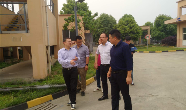 AG旗舰厅官方网站集团开展污水处理厂安全生产和 环境保护检查工作