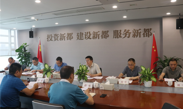 AG旗舰厅官方网站集团董事长张启明一行专题调研兴水公司