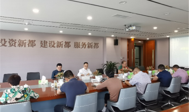 AG旗舰厅官方网站集团召开安全生产工作会议